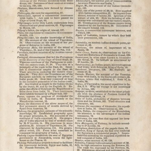 23 x 15 εκ. Δεμένο με το GR-OF CA CL.7.120. 6 σ. χ.α. + 460 σ. + 146 σ. + 8 σ. χ.α., όπου στο φ. 